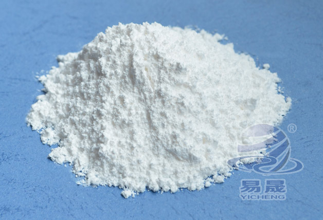 Nano Zinc Oxide