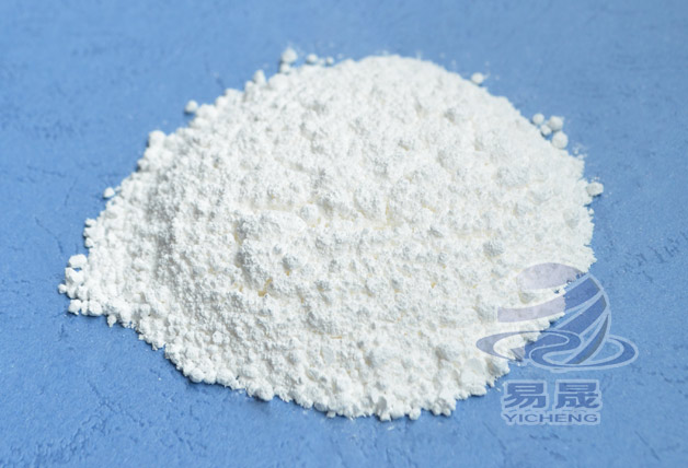 99.7% Zinc Oxide