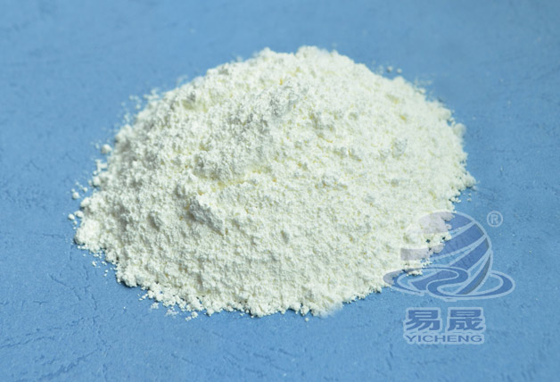 Activited Zinc Oxide