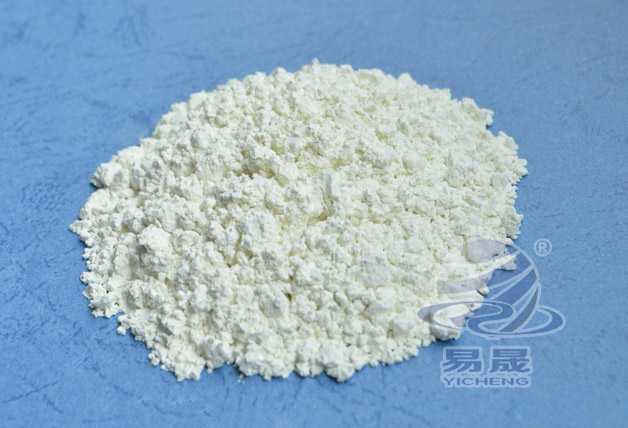 Ceramic Grade Zinc Oxide