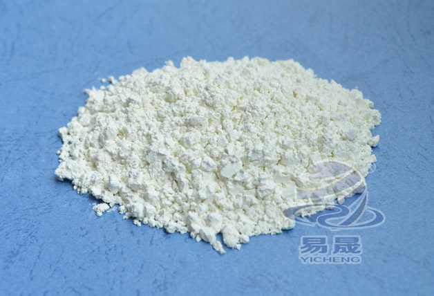 Feed Grade Zinc Oxide